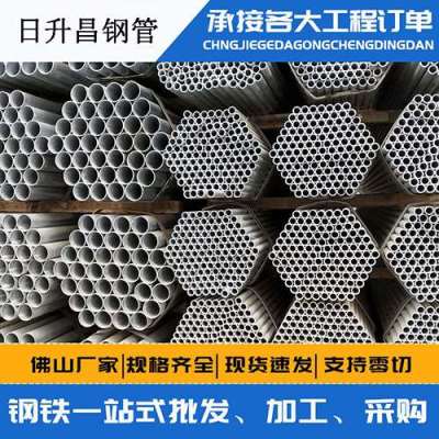 龙亭声测管桩基现场检测技术规定