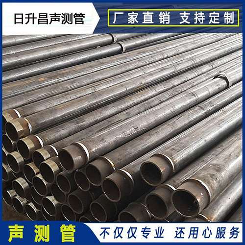 龙亭声测管外观质量有哪些要求？